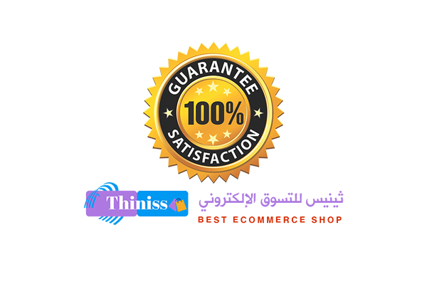 متجر ثينيس الالكتروني  - Thinis Shop promo
