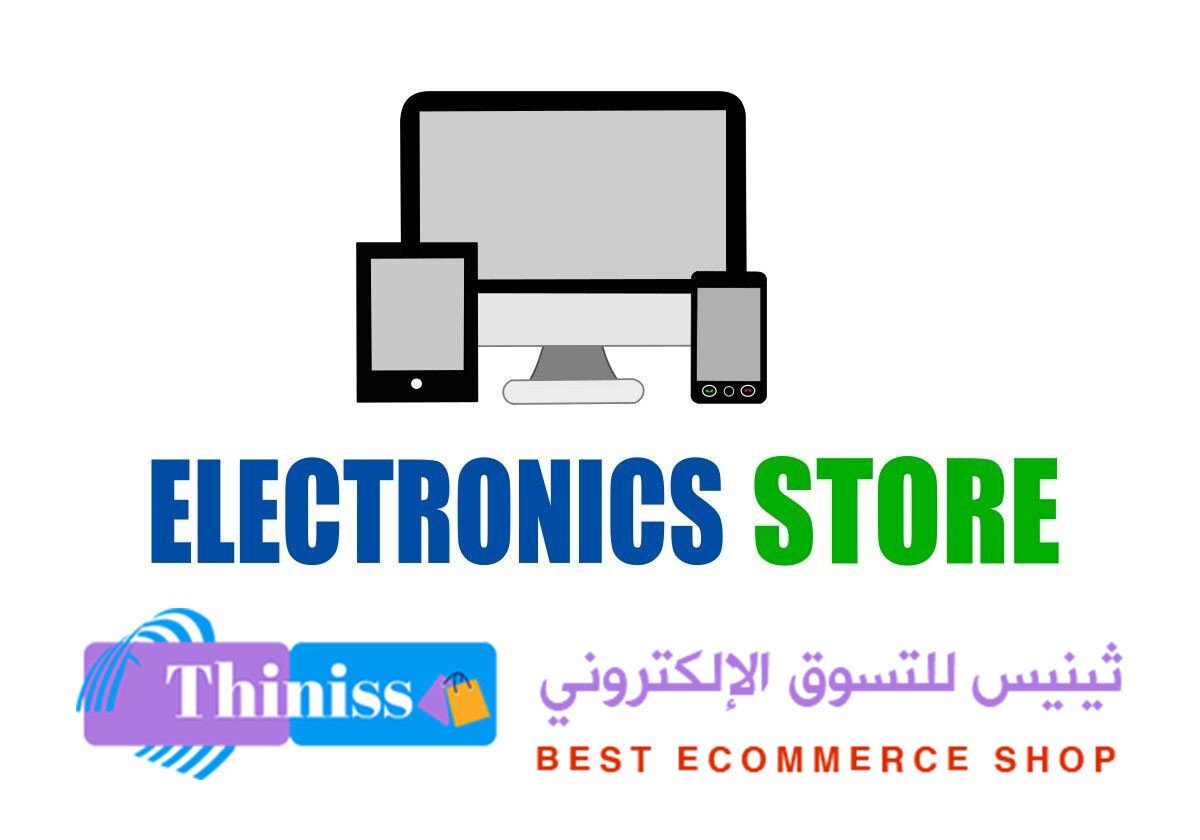 الالكترونيات