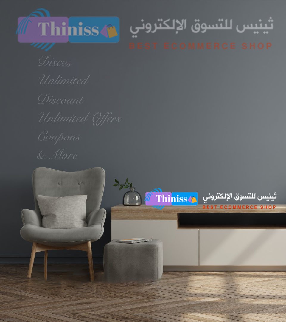 Customer Login page Image